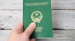 베트남 여권 글로벌 파워랭킹 상승