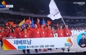 재베트남팀, 100주년 전국 체육 대회 출전