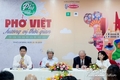 다음 달 HCMC 쇼에서 유명한 포(Pho) 레스토랑을 만날 수 있다