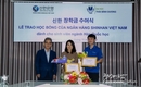 신한은행, 타이빈증대 한국학과에 장학금 지급