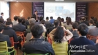 한국에 소개된 베트남의 스타트업 생태계