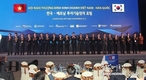 베트남-한국 비즈니스 서밋 광남성에서 개최