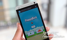 10 년 동안 가장 중요한 앱 중 하나 인 Flappy Bird : 미국 기술 출판