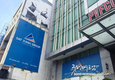 KIM 펀드 Dat Xanh 부동산 주식 매입 