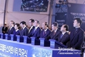 부산 스마트시티 기공식에 참석한 응웬 쑤엔 푹 총리