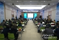 [BBC2019] 부산 블록체인 컨퍼런스 2019, 벡스코서 성료
