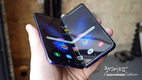 Galaxy Fold, 공식적으로 베트남에서출시