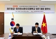 호치민시한국국제학교 ㈜제주항공과의 업무제휴 협약 체결