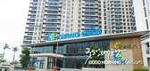 베트남 부동산 시장 빅4