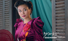 Netflix는 더 많은 베트남 영화 스트리밍 시작