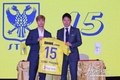 꽁프엉 벨기에 팀에서 HCMC FC로 이적