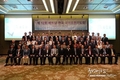 제 12차 베트남 한국 국가 조찬 기도회