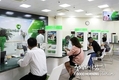 Vietcombank는 해외 무허가 거래 후 여러 계좌를 동결