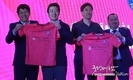 사이공 FC와 도쿄 FC 베트남에 축구 아카데미 설립
