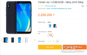 Vsmart Joy 3의 인기