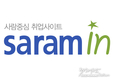 베트남 정보기술(IT) 채용업체, 한국 투자자들로부터 100만 달러 조달