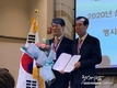 재베트남 대구경북상공인협의회 신년회 및 제 3대 최은호 회장 취임식