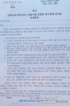 호치민의 한인교회들도 COVID-19로 예배의 어려움을 겪음