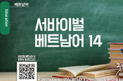 메이저사이트