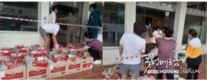 【코비드-19소식】호치민 푸미흥 파크뷰 아파트 통제 해제