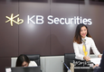 국민증권 베트남(KBSV)은 2020년 1분기 긍정적인 사업실적 달성
