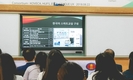 【한국어 교육】한국은 베트남, 다른 나라들을 위해 한국어 교사들을 훈련시킨다.