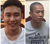 【하노이】하노이 경찰, 무장 은행 강도 용의자 체포