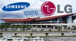 한국의 기술 대기업들, 베트남에서 생산 능력 확대를 고려
