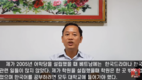 【정스타TV】베트남 팩트체크,한류대사 정스타
