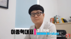 【정스타TV】중소기업 베트남 진출 도우미, 대우네트웍스
