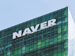 네이버(Naver), 베트남에 진출