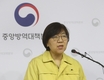 8월 24일 코비드-19 한국: 신규 확진 280명, 12일간 3,000명 넘어