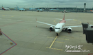 호치민 한인회 입국 추진, 1차 130명의 교민 호치민으로 입국