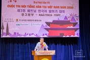 온라인 카지노