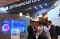 한국 JB금융, JB베트남증권 통한 베트남 진출 활성화