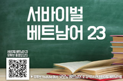 카지노 사이트 추천