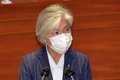 【한.베 외무장관 회담】강경화 외무장관 베트남 방문, '패스트트랙 입국' 논의 예정