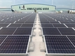 【태양광발전】옥상 태양광 발전의 선두 기업 CME(Copper Mountain Energy)
