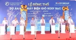 【풍력】박리우의 3억4500만 달러 규모의 풍력 발전소에서 작업이 시작된다.