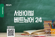 메이저사이트