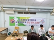 [교민단체기관] 대경협과 호남회 친선 골프대회 가짐