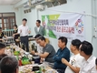 [교민단체기관] 대경협과 호남회 친선 골프대회 가짐