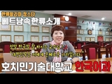 카지노사이트