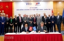 [VCCI] EU-베트남 경제 위원회 데뷔