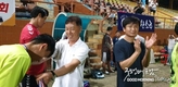 [축구] 제6회 JS건설컵 호치민 한국 축구클럽 대회 폐막