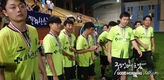 [축구] 제6회 JS건설컵 호치민 한국 축구클럽 대회 폐막