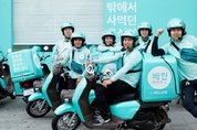 카지노 룰렛 사이트
