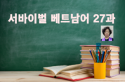 카지노사이트