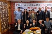 카지노 사이트 추천