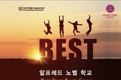 카지노사이트